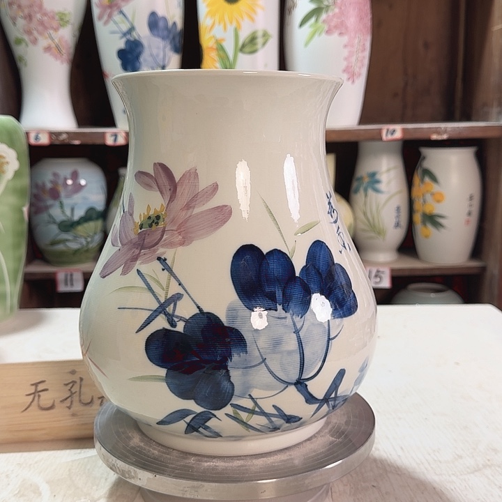 陶高27口17青花荷花陶瓷