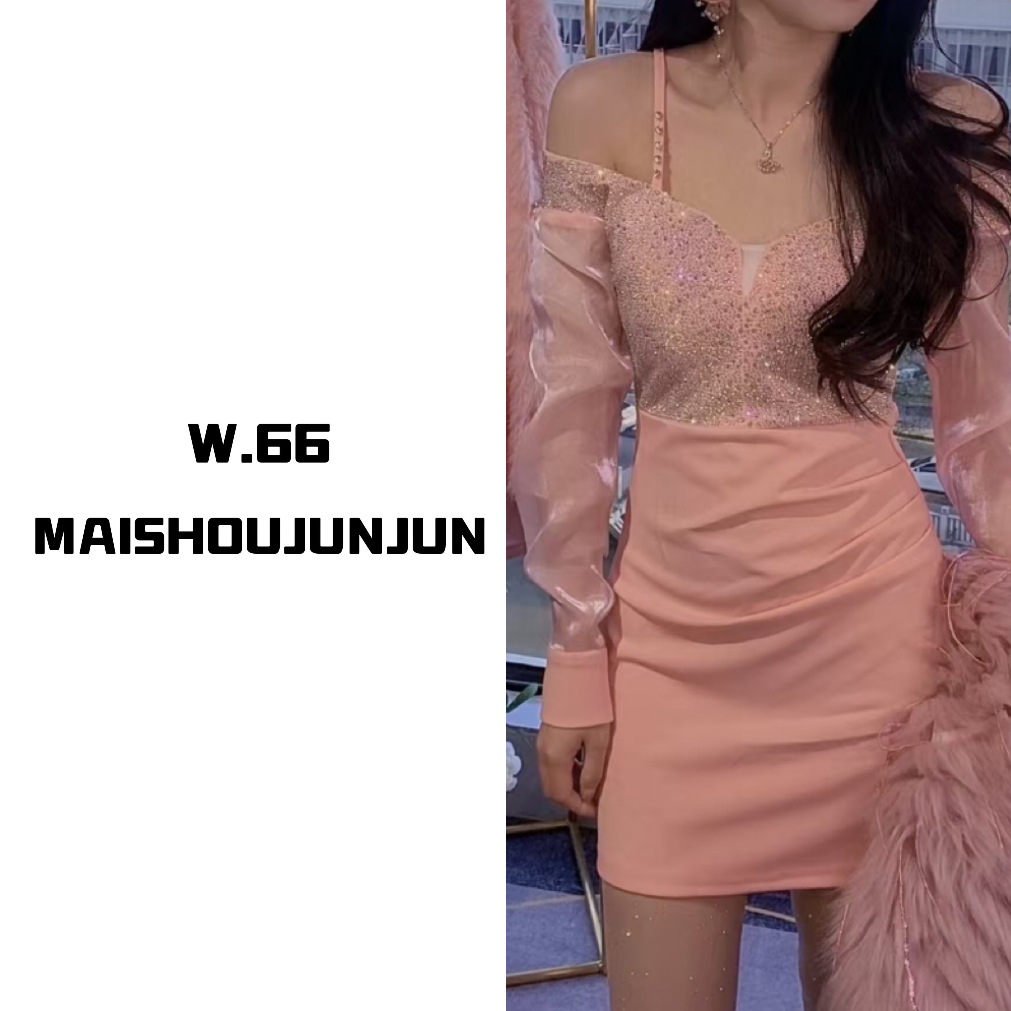 新款设计师满钻网纱长袖修身气质款连衣裙90921