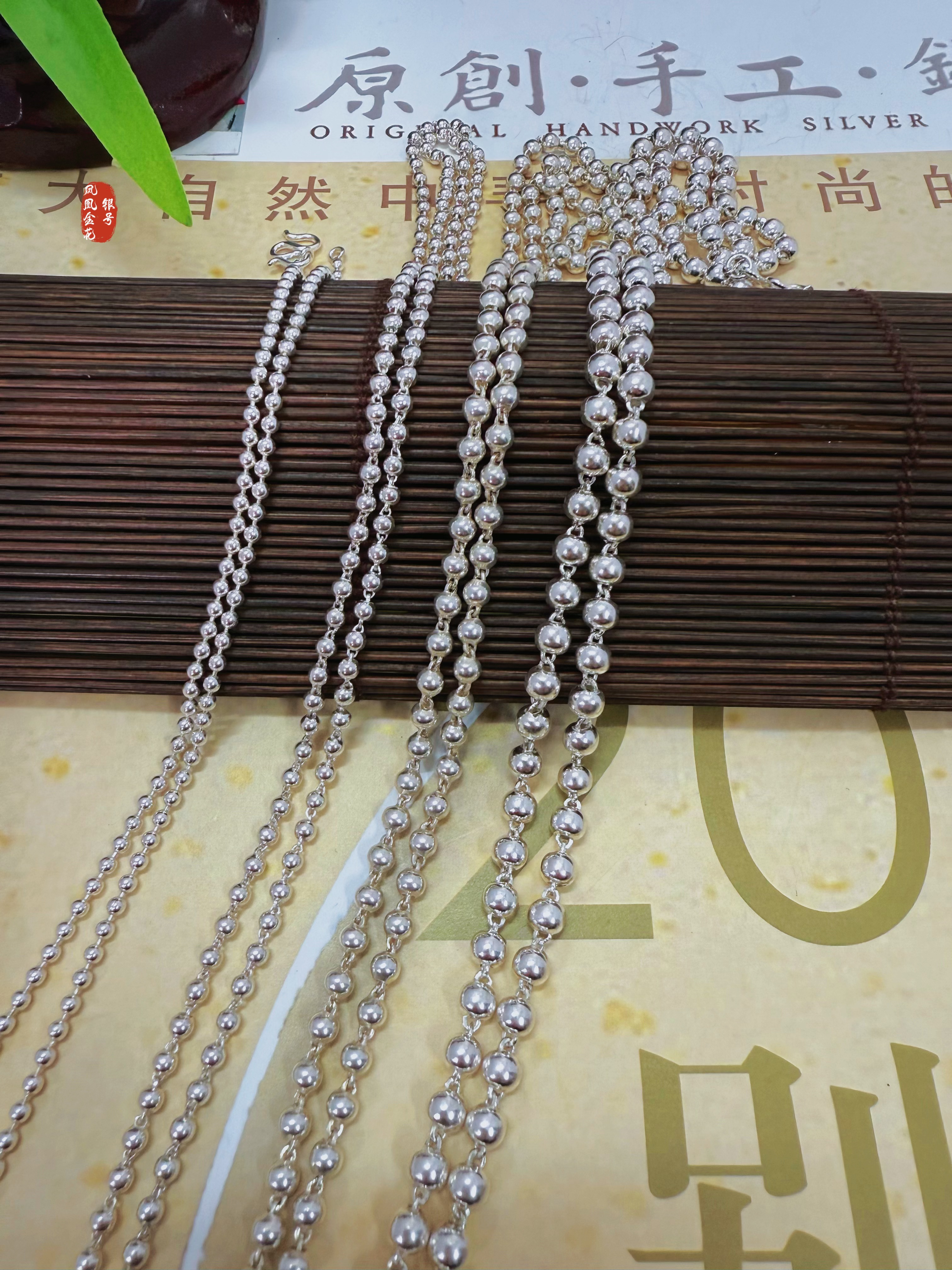 足银银制品 路路通足银项链【金花银号】手工时尚百搭珠珠
