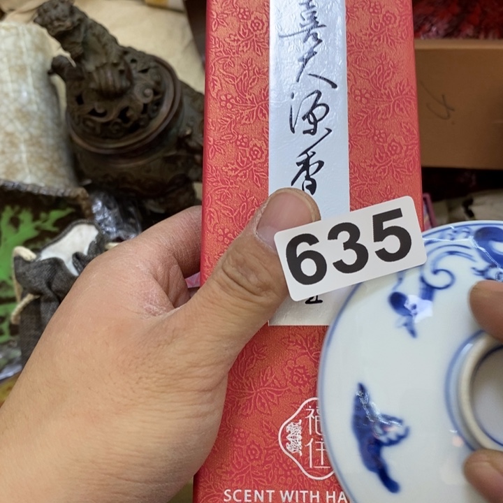 瓷片哦哦哦哦哦哦哦哦哦