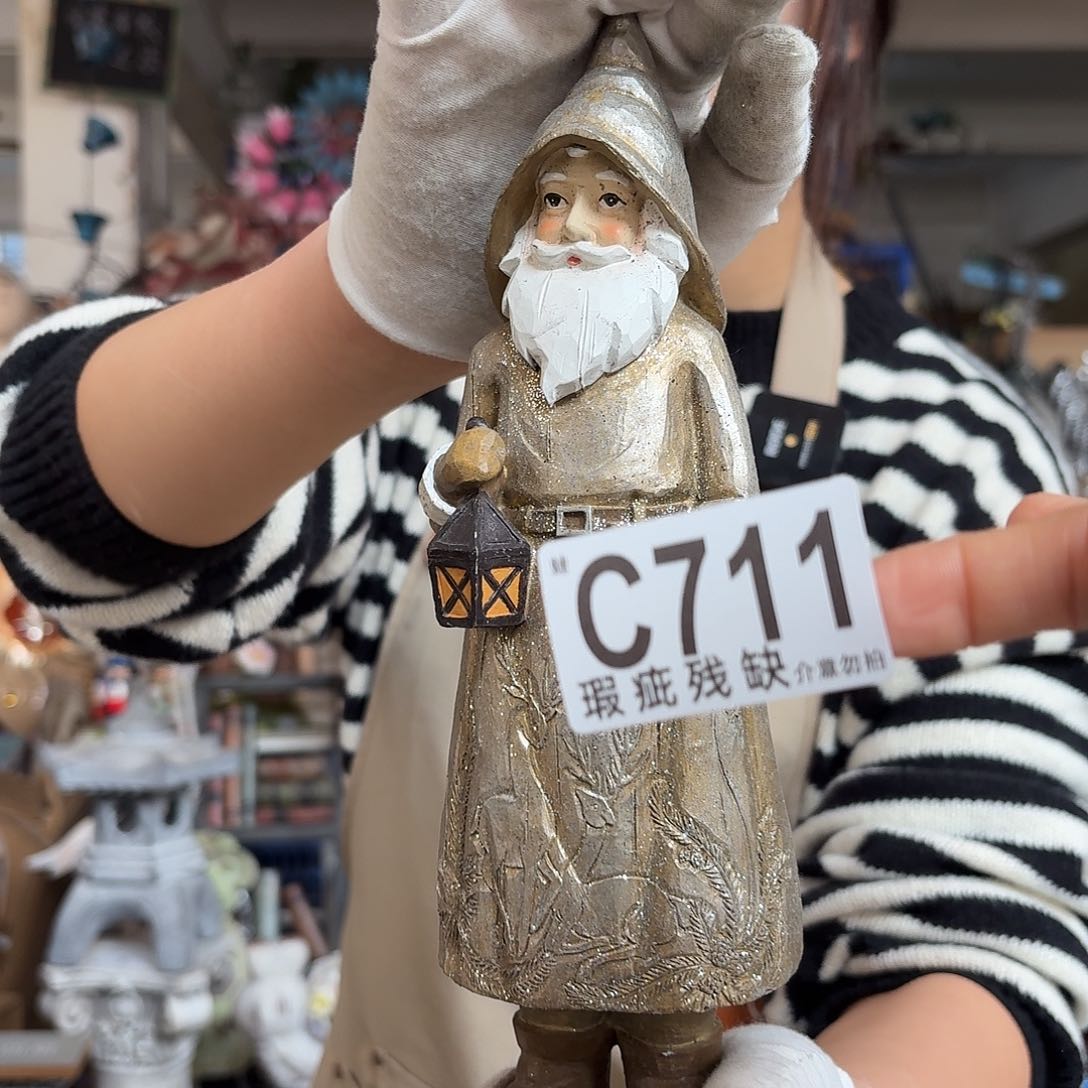 核桃木/黑胡桃（胡桃木）