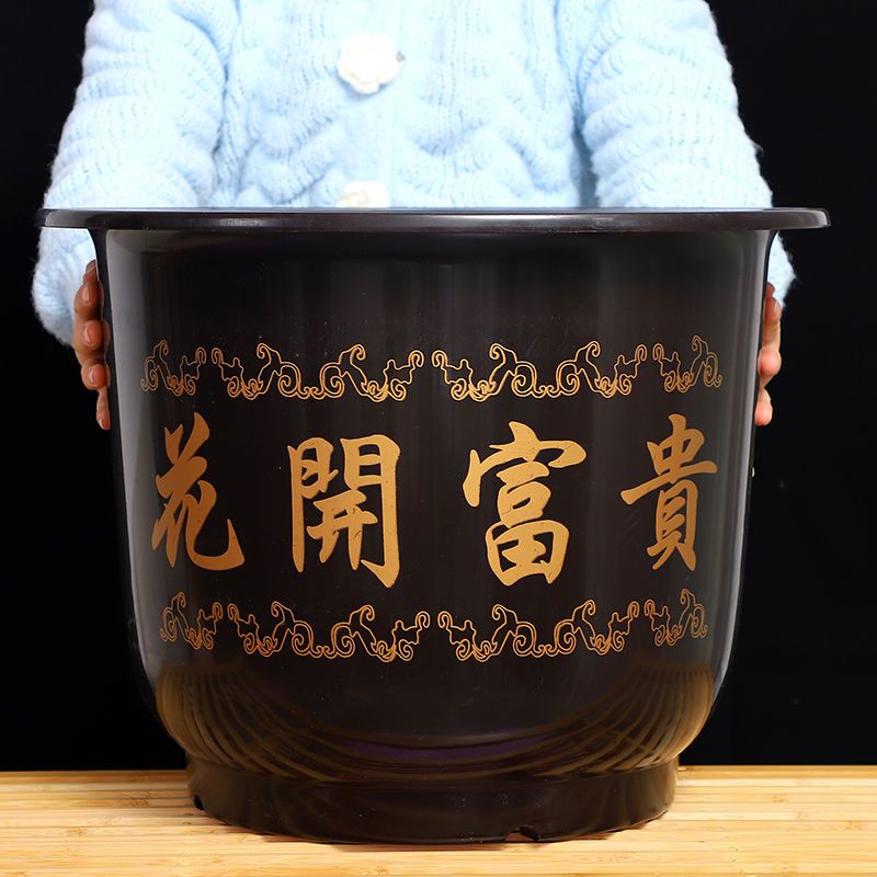 花开【拍一发6】送托盘 加厚特大号花盆仿陶瓷庭院阳台种植果树清仓