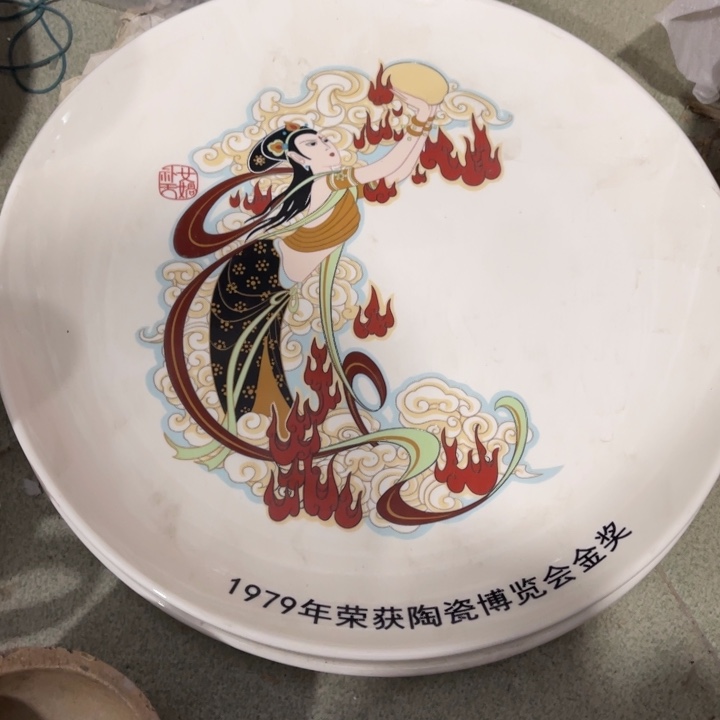 瓷其他大飞天一套直径35.5