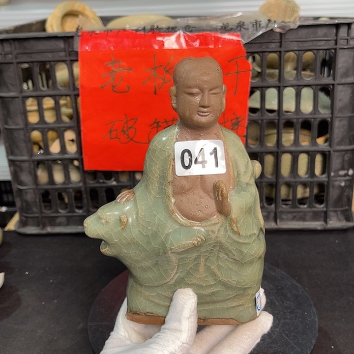 龙泉青瓷茶具套装