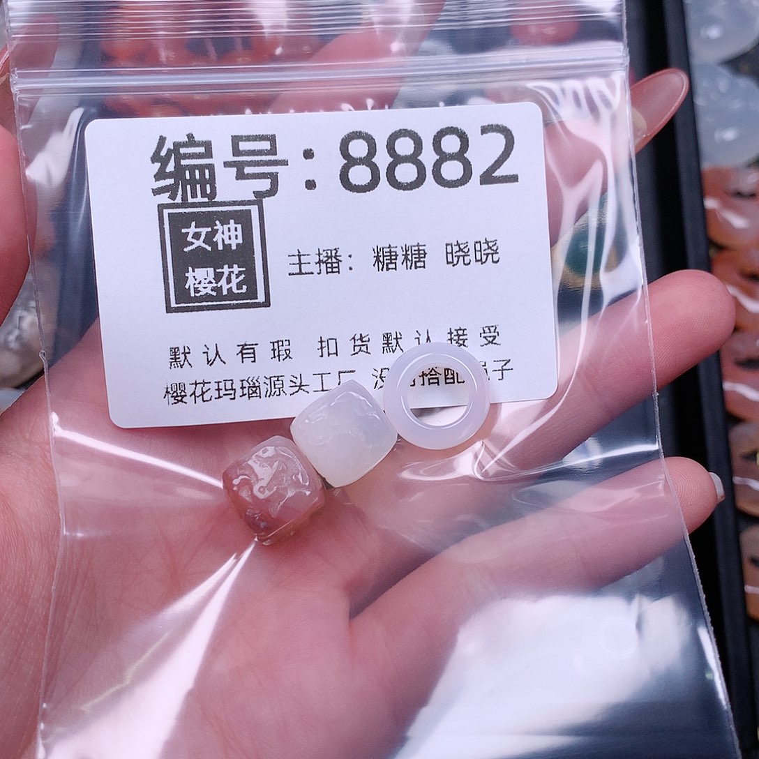 玛瑙/玉髓颈饰合金✨****