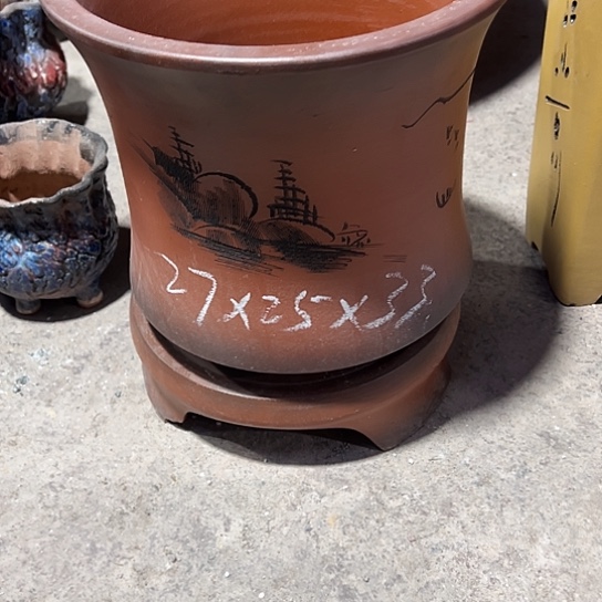 紫砂工艺厂……紫砂工艺厂