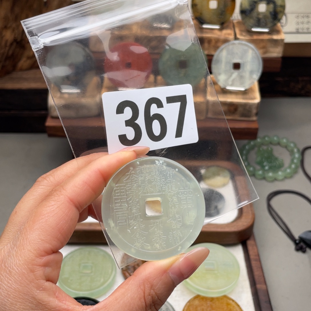 独***江蛇纹石玉未镶嵌颈饰