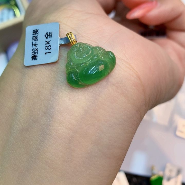 颈饰18K金镶嵌翡翠梧天然翡翠