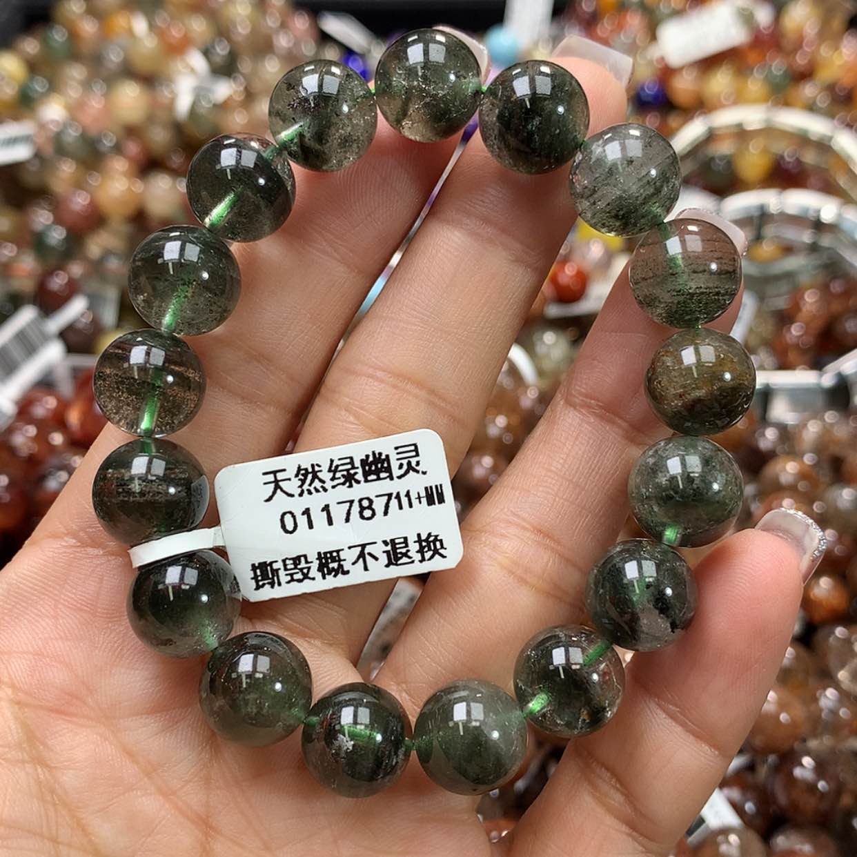 【闪购商品】水晶手链未镶嵌，