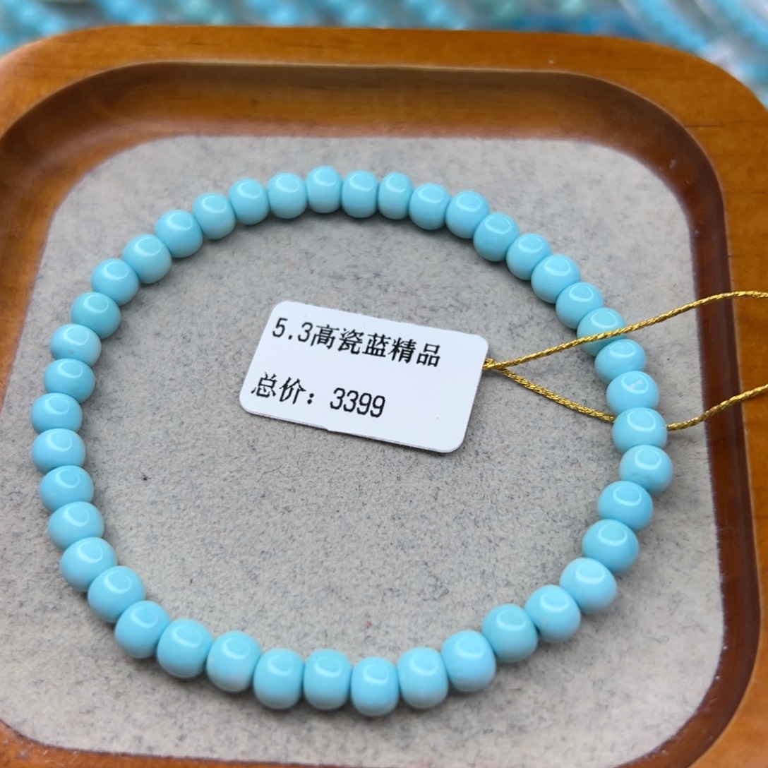 绿松石未镶嵌珠宝半成品