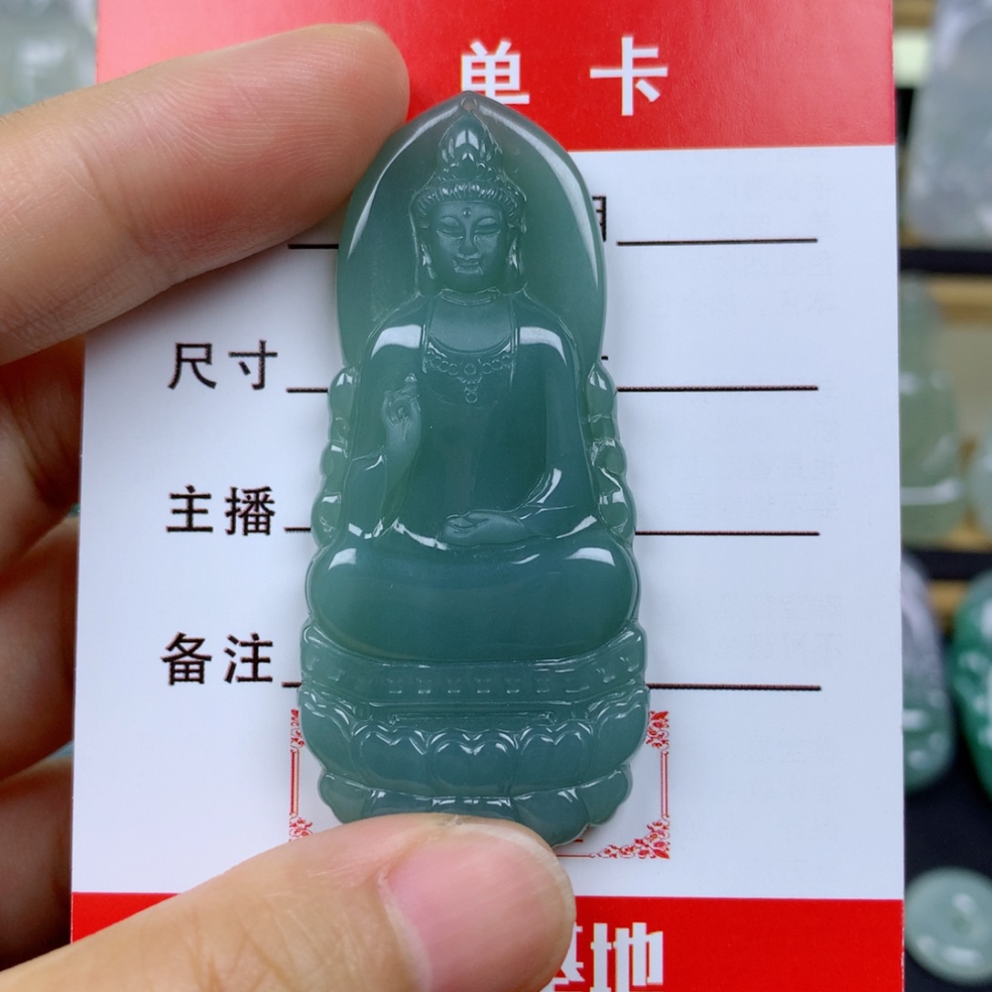 颈饰未镶嵌翡翠观音
