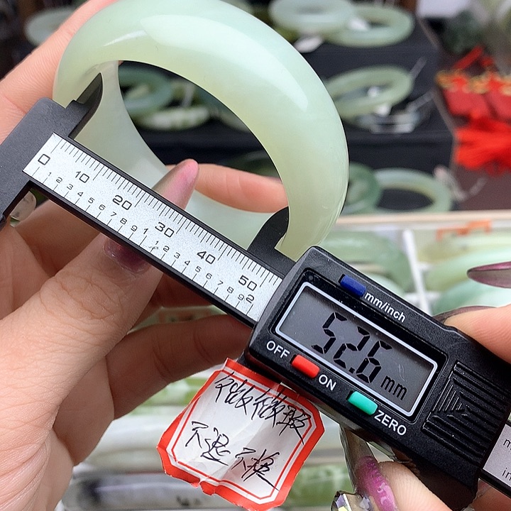 蛇纹石玉手镯未镶嵌537