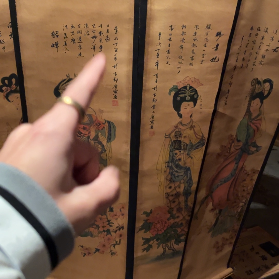 闪购商品 所见所得