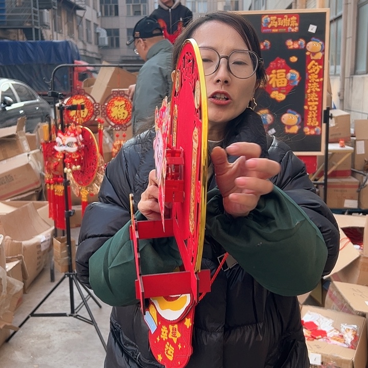 摇头财神摆件摆件