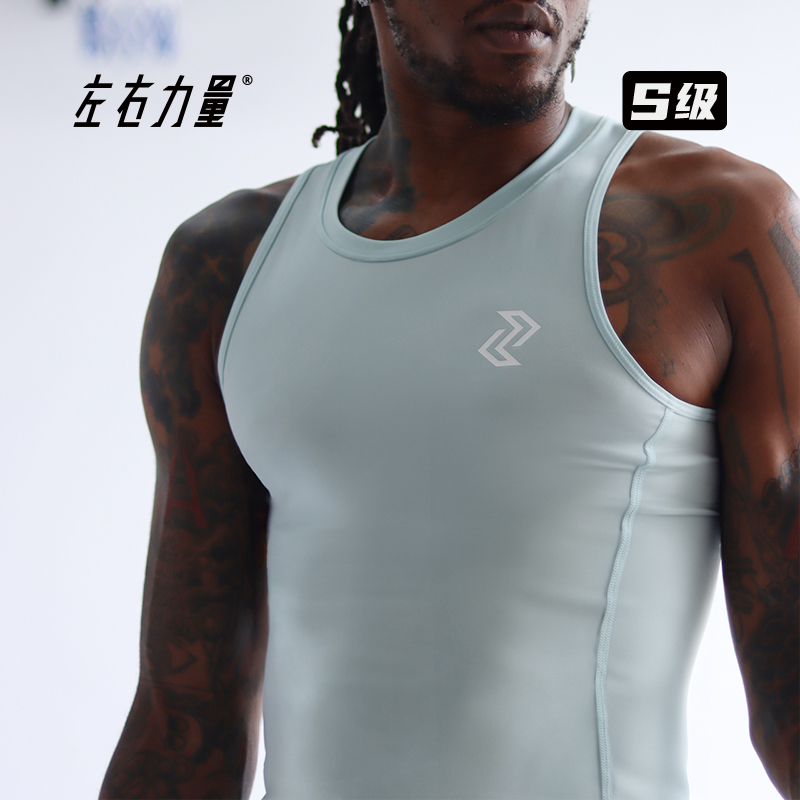 左右力量【加强压缩】紧身背心吸汗短袖压缩篮球户外健身夏季透气