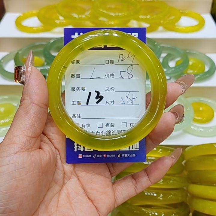 岫玉未镶嵌手镯岫玉