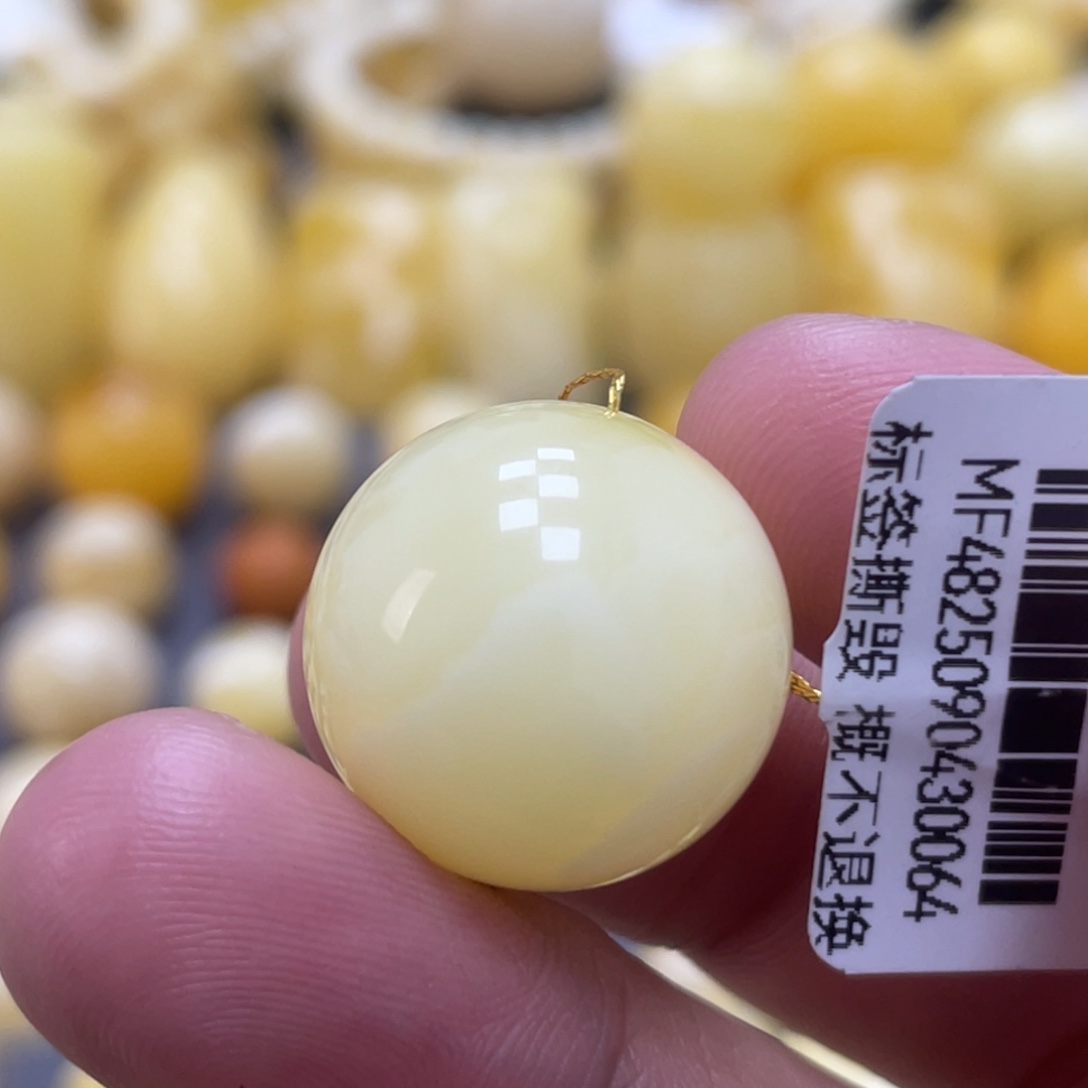 蜜蜡未镶嵌裸石18.5mm白花