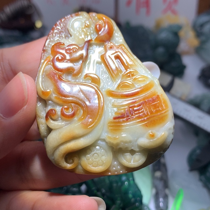 翡翠颈饰未镶嵌保真天然A货翡翠