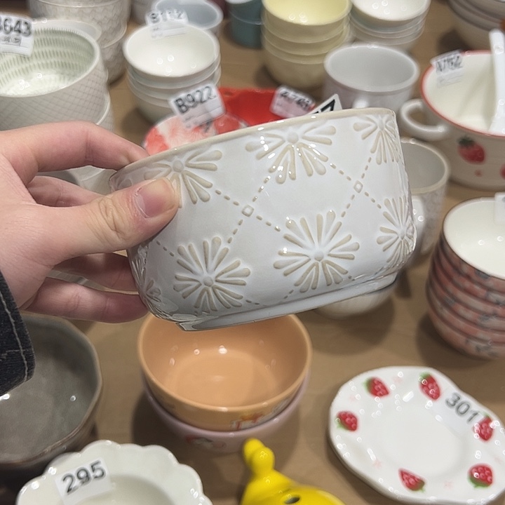 瓷陶瓷微微的颤动