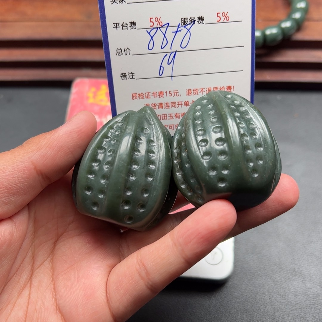 和田玉挂件未镶嵌魁