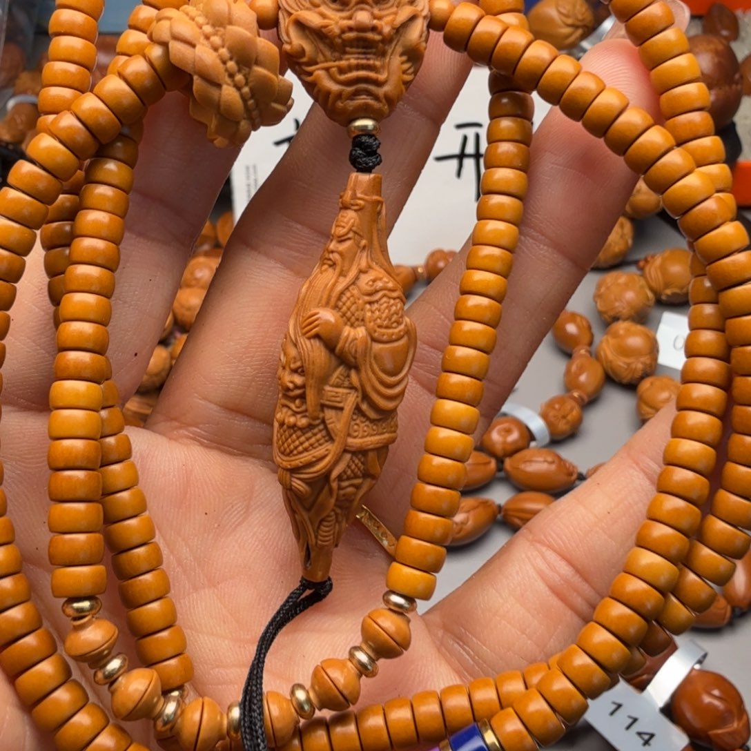 手串/手链橄榄核橄榄核