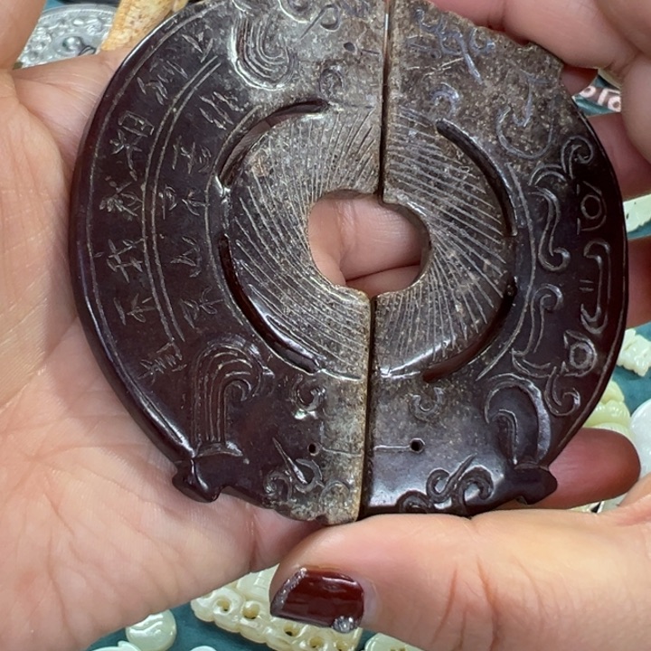 和田子料漏价谢谢