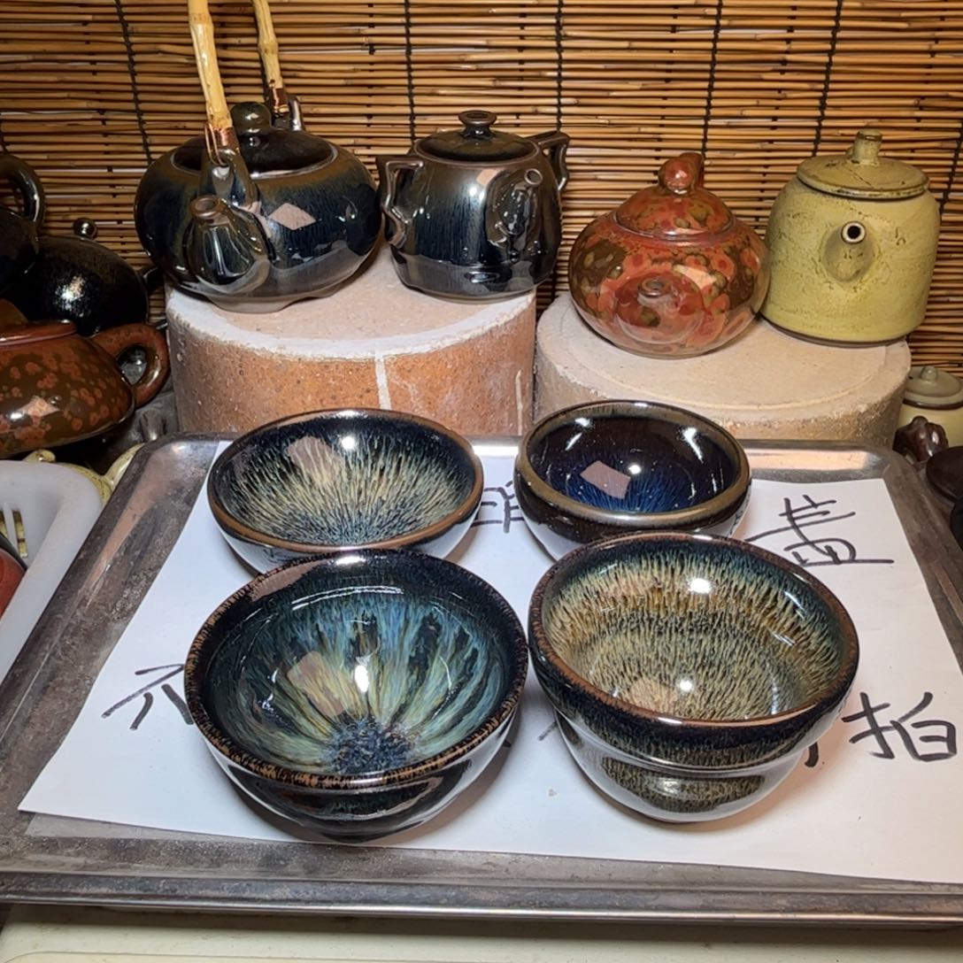 茶盏建窑建盏 微瑕作品