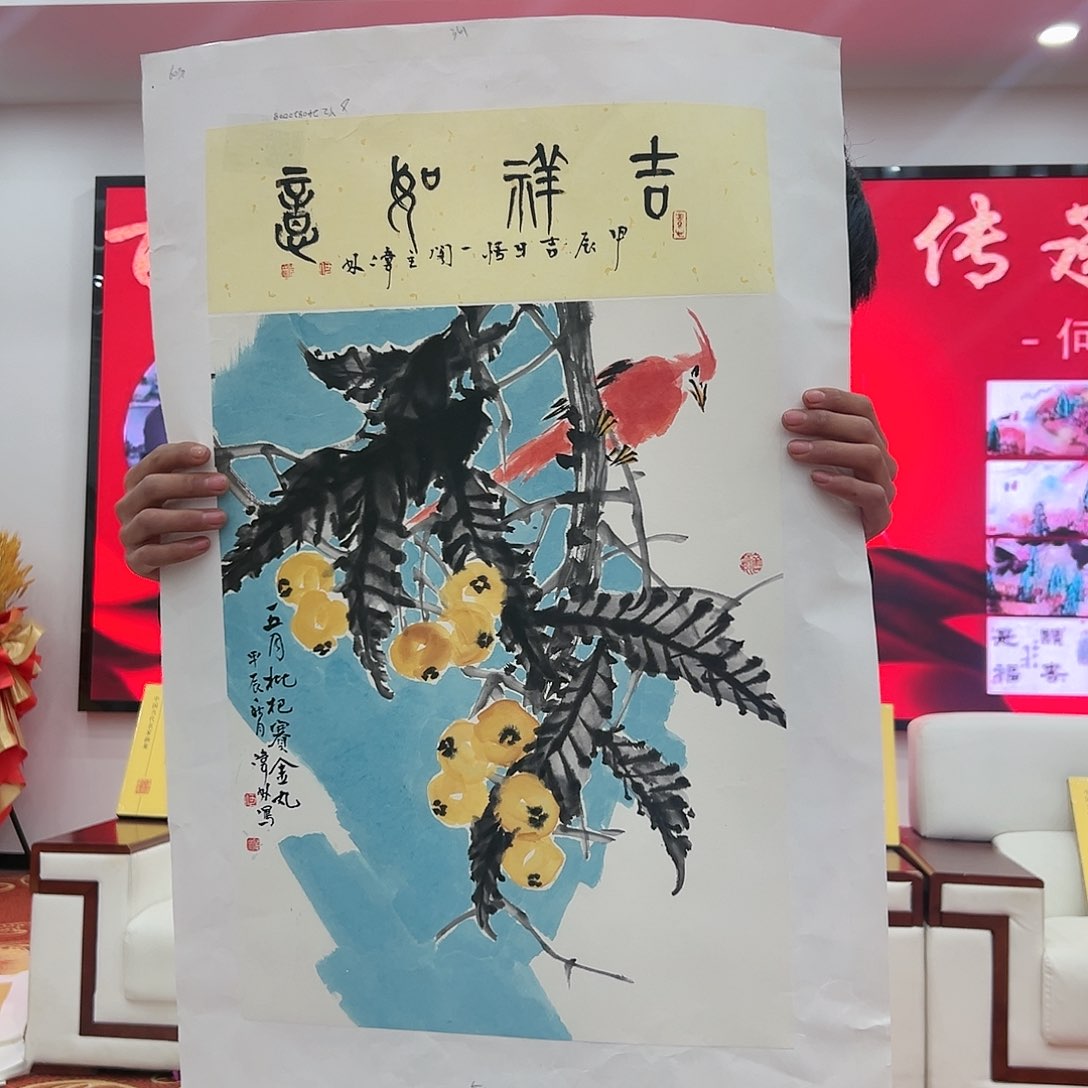 国画何伟林展览原作