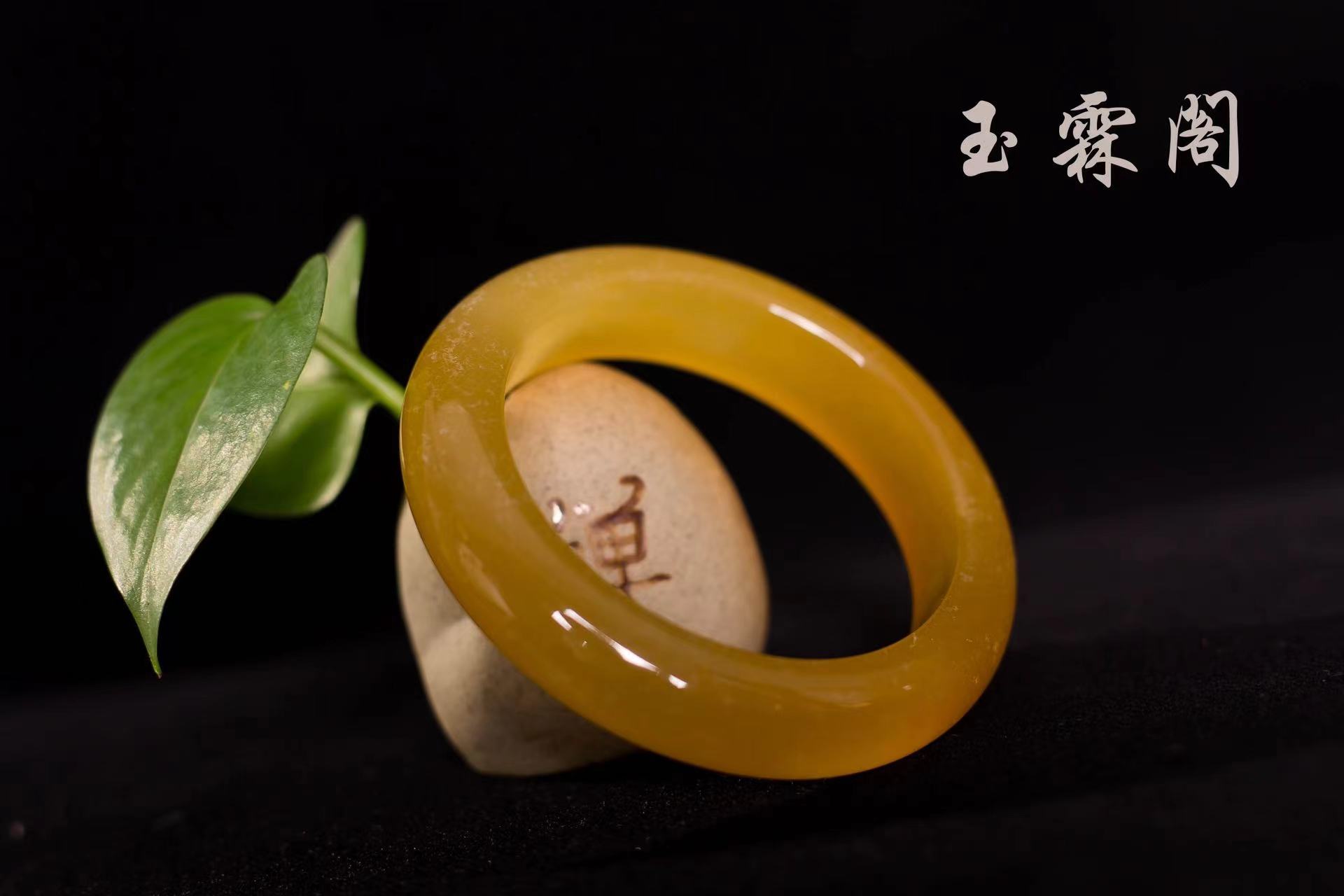 精品黄龙玉手镯女士