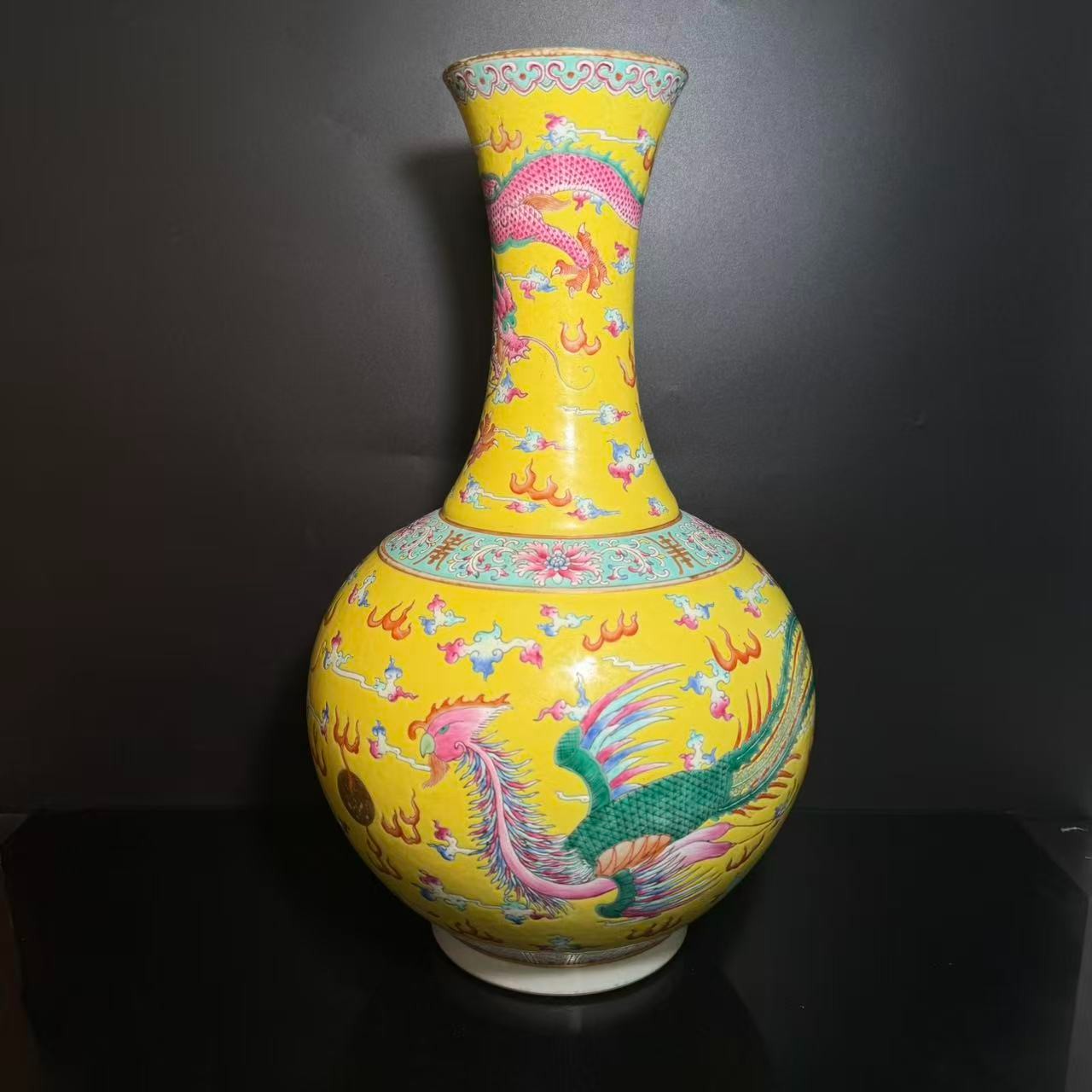 Lot36-龙凤纹赏瓶-大清光绪年制款H:40cm-LF12090060001064