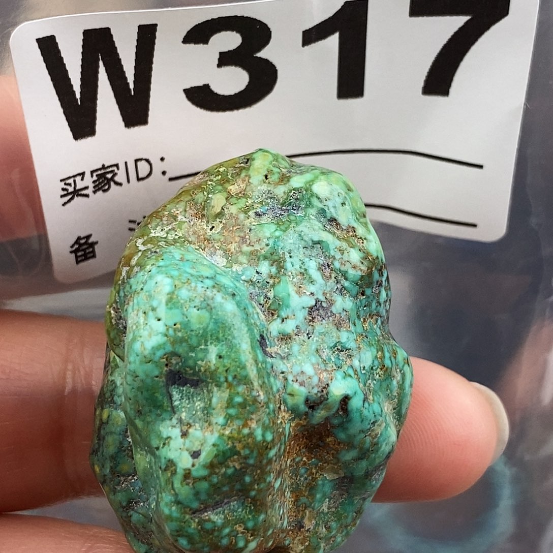 绿松石未镶嵌原矿