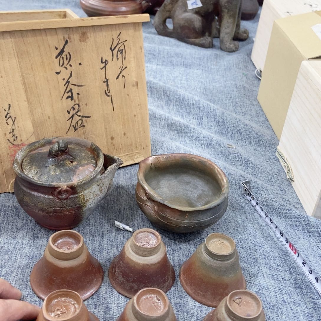 紫砂茶杯非常满意好看得物件