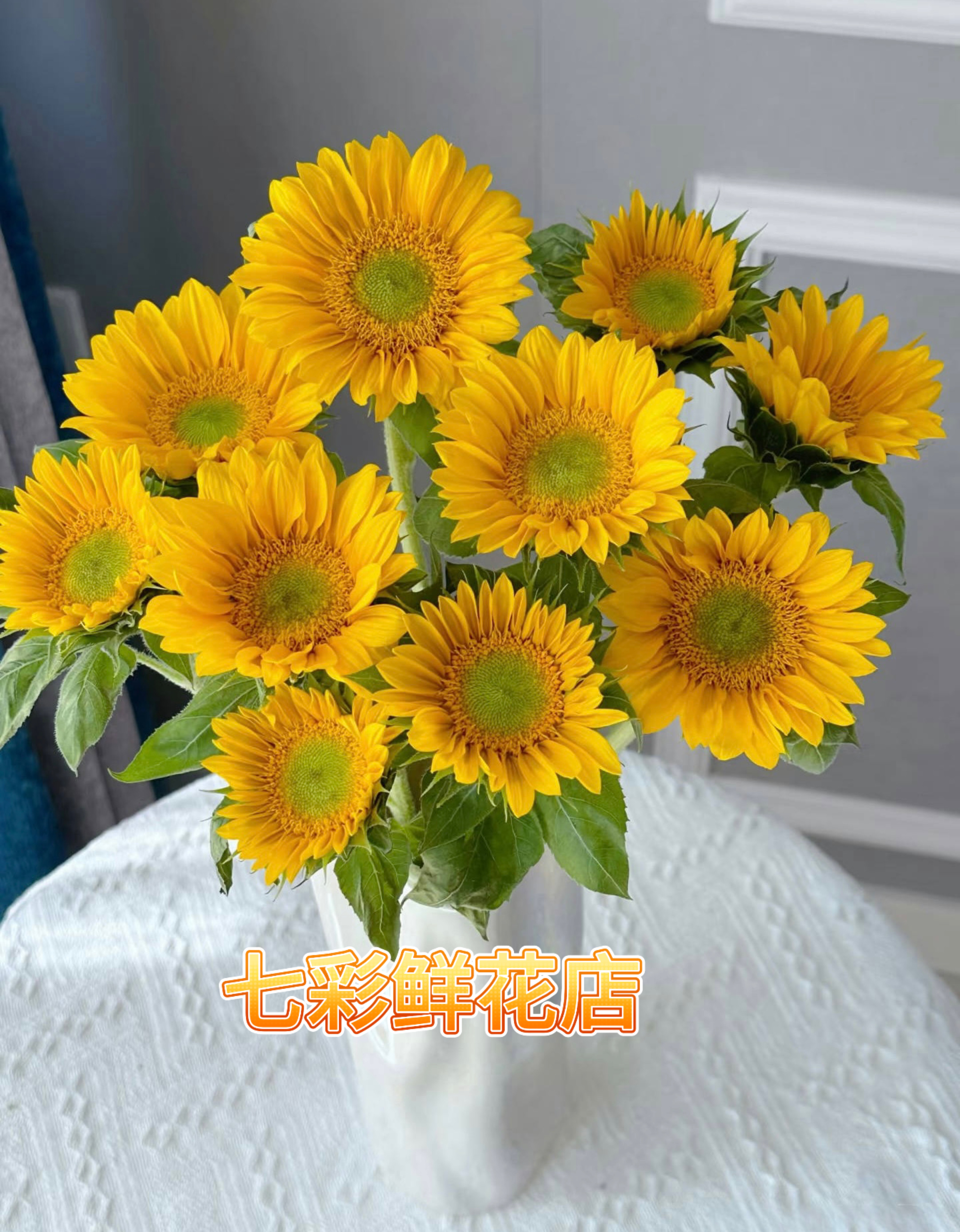  {源头优选向日葵}农场直发 云南向日葵花束 水培鲜切花家居插花