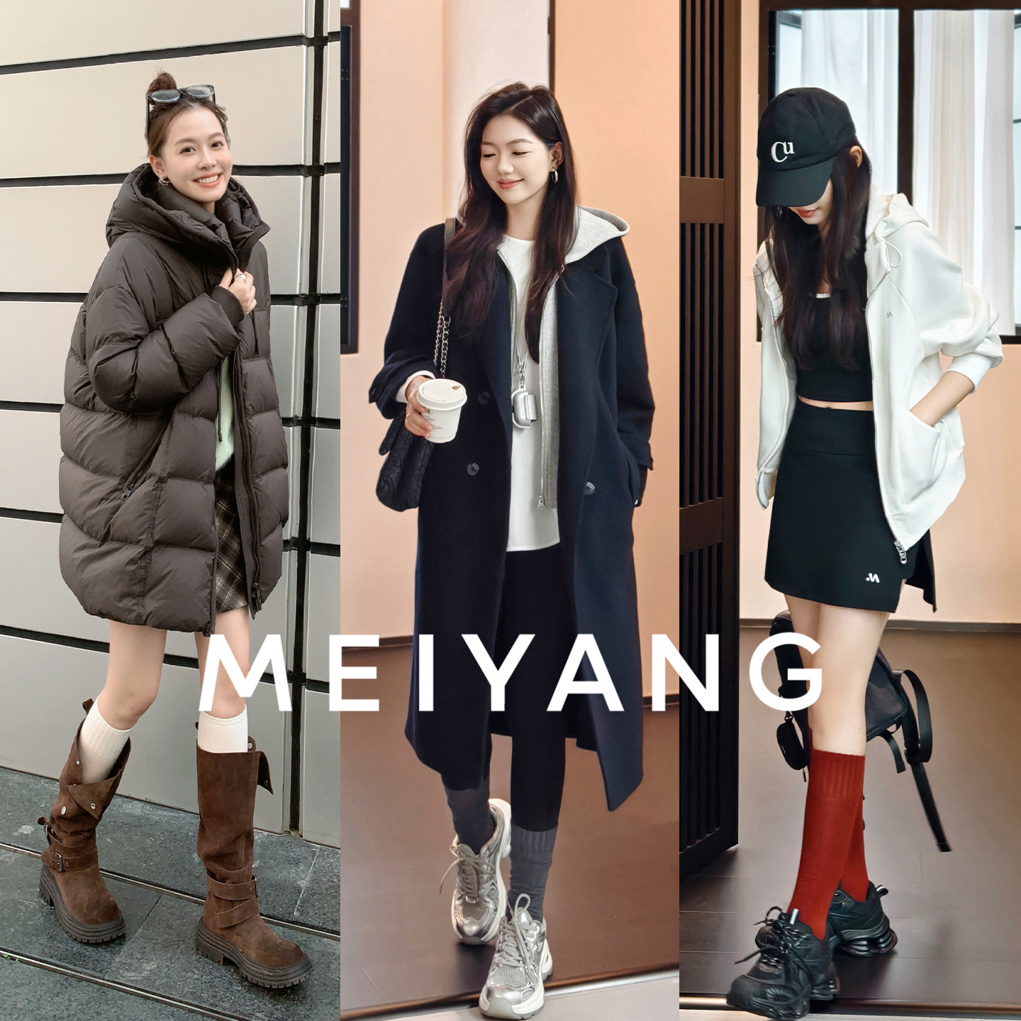 A美洋MEIYANG 瘦瘦小腿袜【商场同款】7A保暖简约百搭针织袜