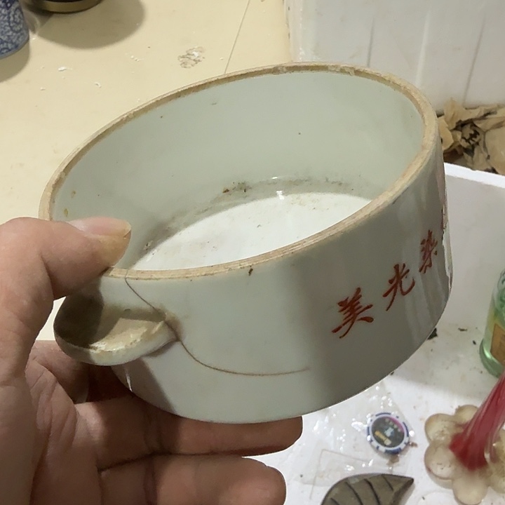 古***！扇子吃哥哥哥哥v给哥哥哥哥哥哥哥哥