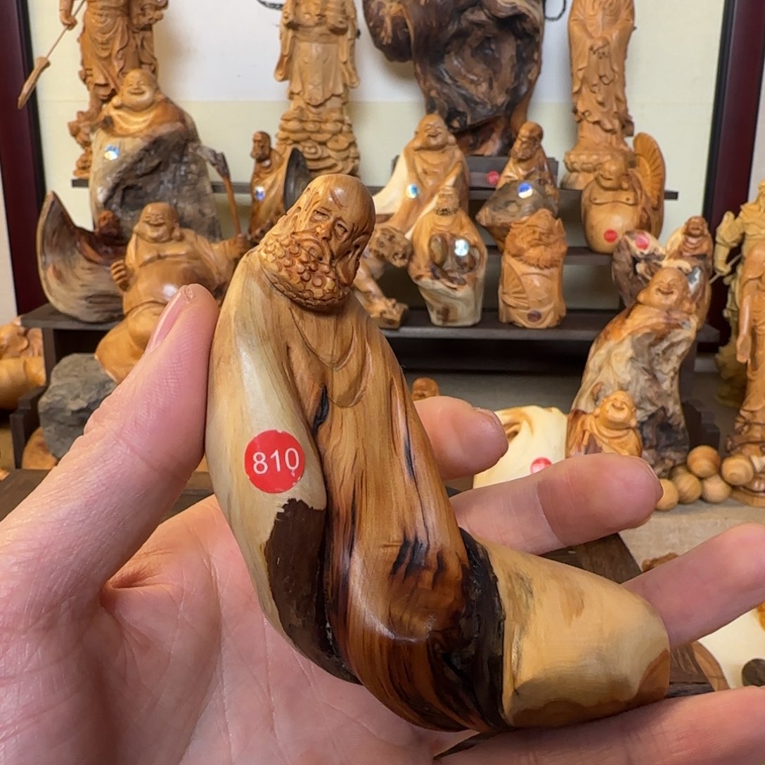 崖柏小木匠艺雕一物一拍