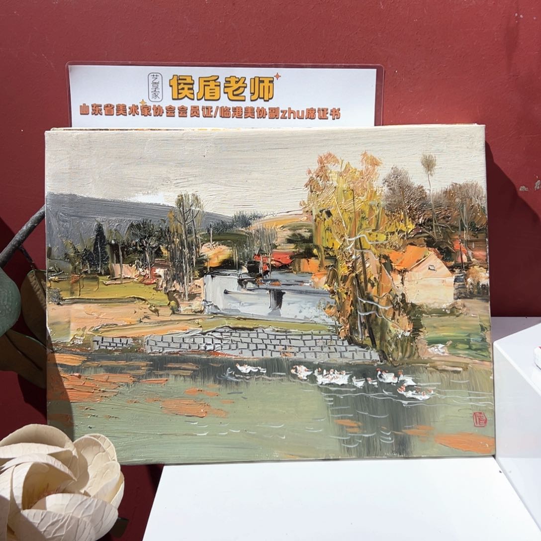 油画山***生艺享家艺术油画