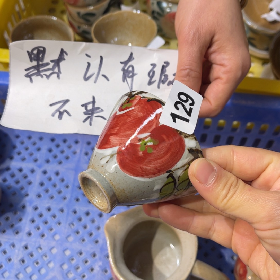 杯素浅陶瓷手工手绘