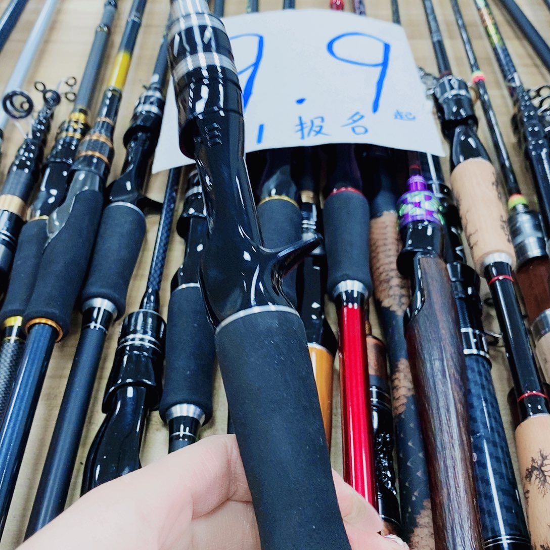 黑银色枪柄1.8米17号