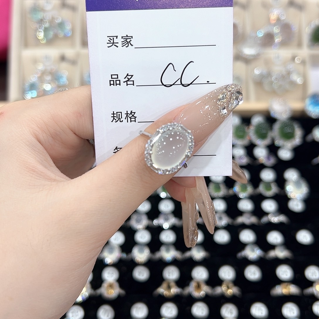 C***C芙蓉石戒指银S925镶嵌