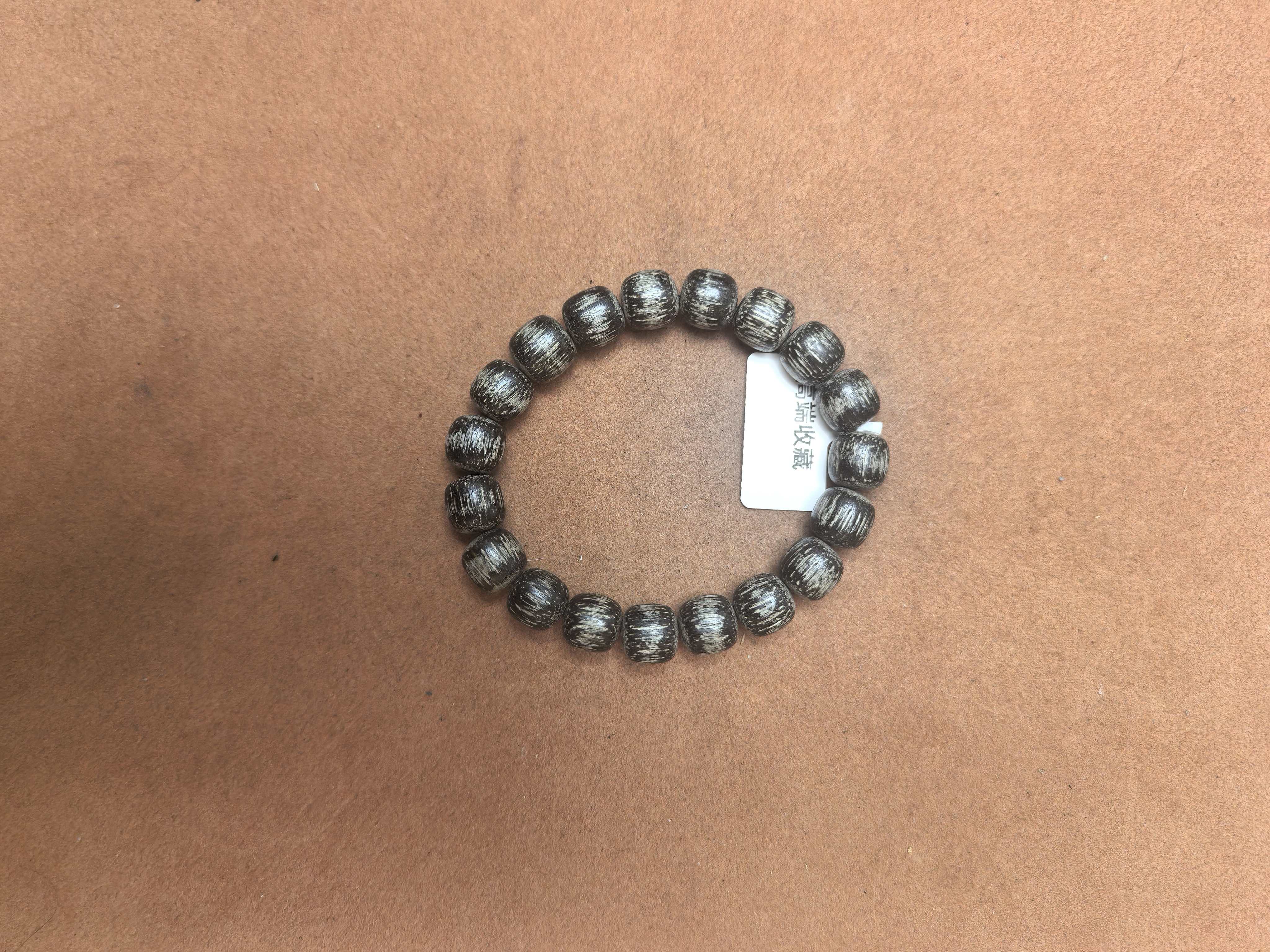 B055文玩文创高端文玩