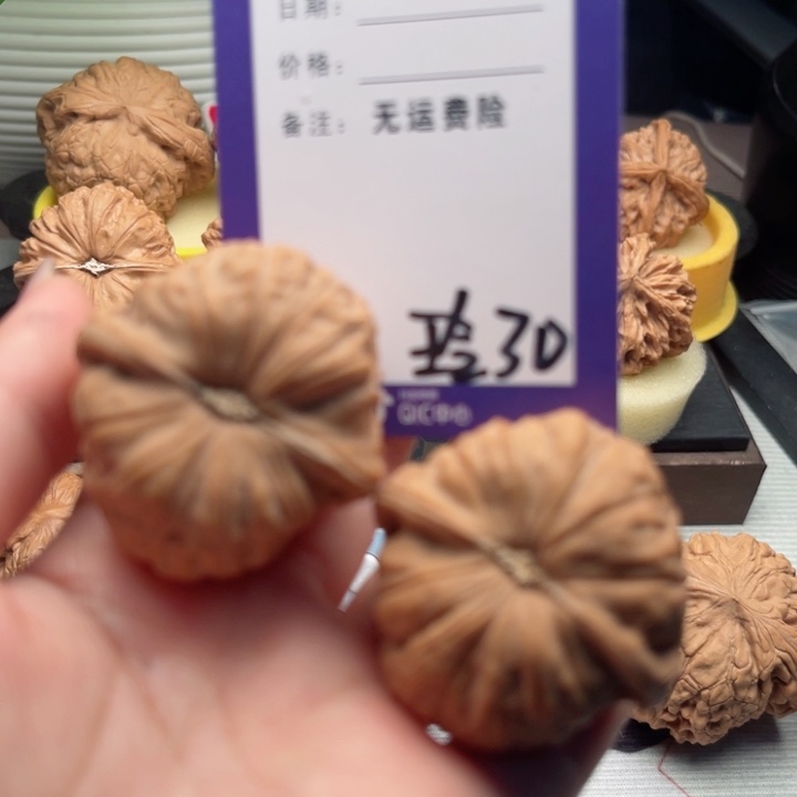 吊坠文玩核桃余***浪文玩核桃把件30