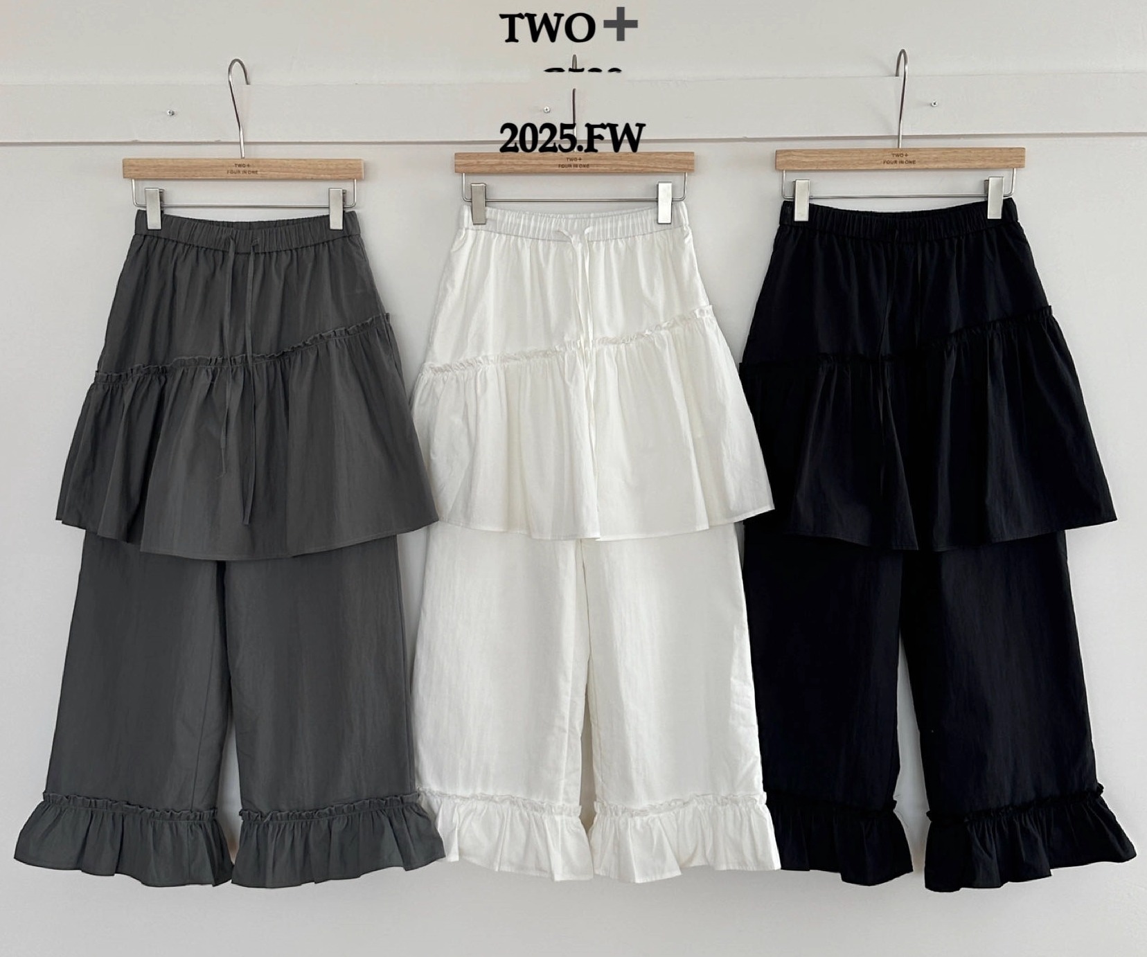 荷叶花边加绒休闲裤女2025秋冬新款设计师款小众假两件阔腿裤