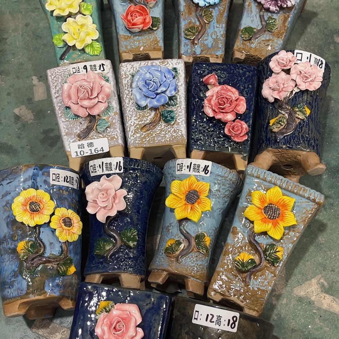 【闪购商品】红陶1445