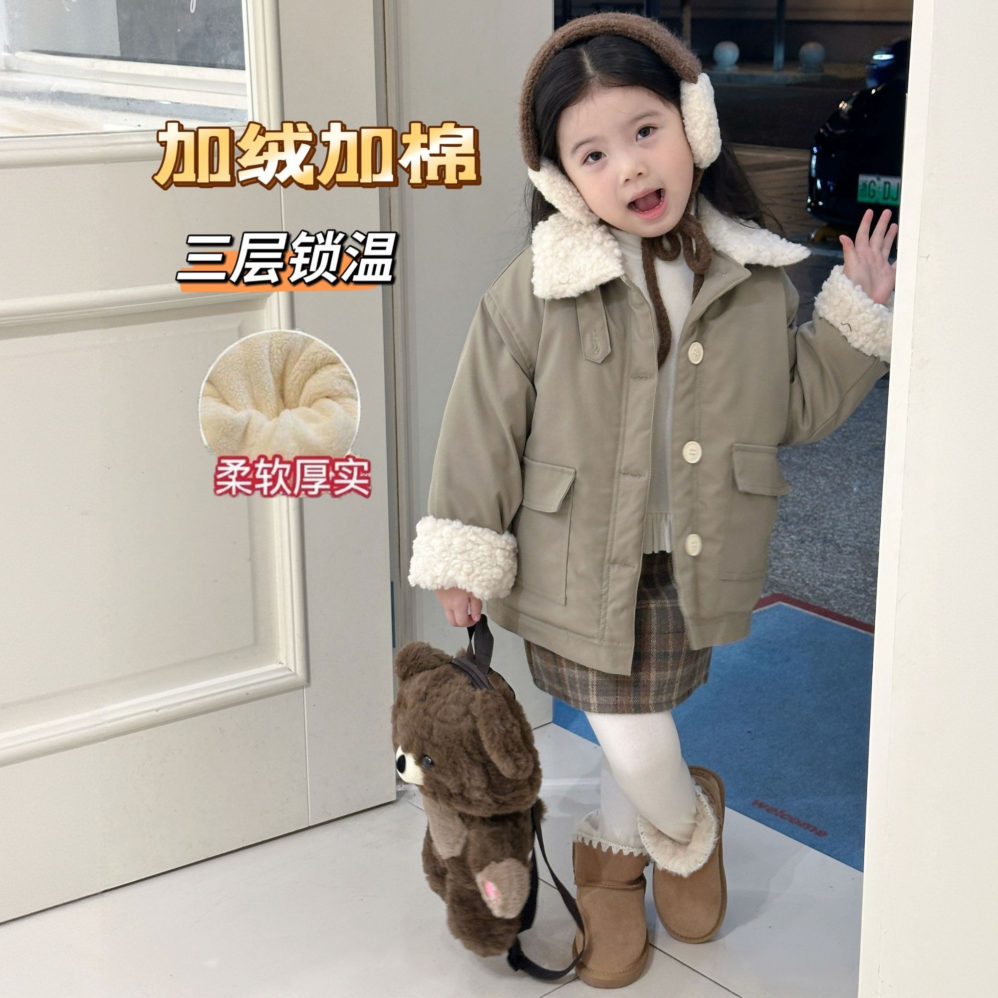 女童冬装外套加绒夹棉中长款派克服加厚棉服翻领棉袄大衣保暖锁温
