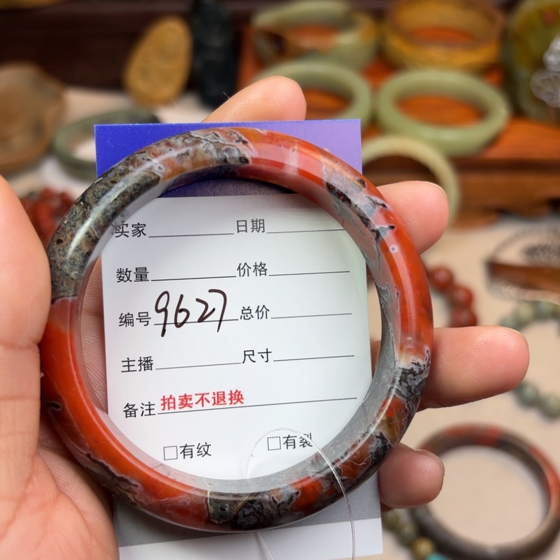 南红玛瑙手镯未镶嵌用****5