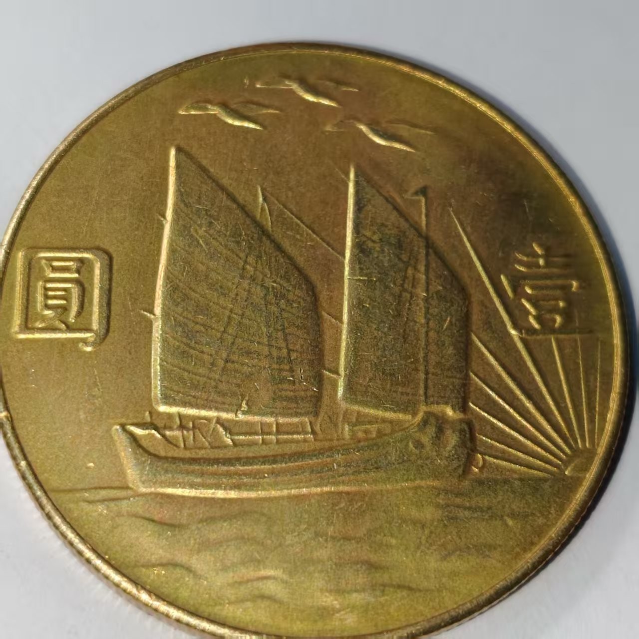 009A精美仿古工艺品摆件