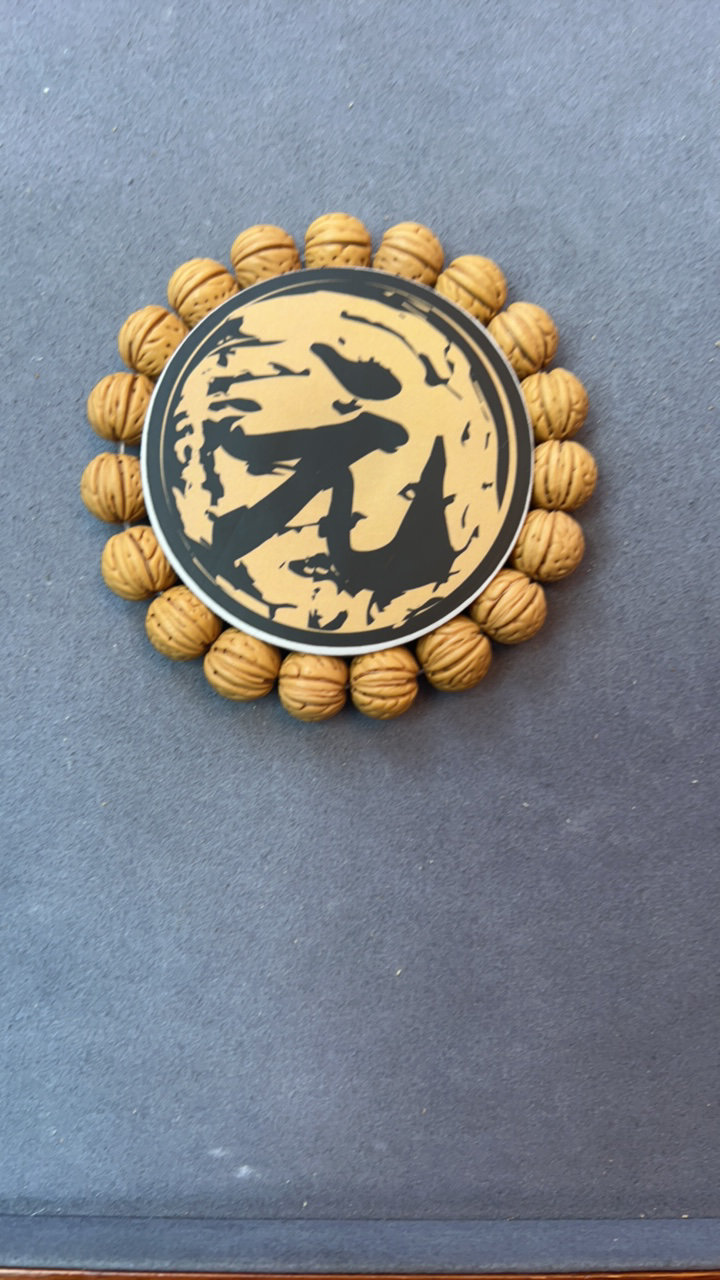 龙珠出品桃核手串A37