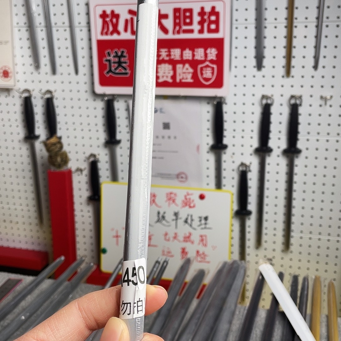 微瑕疵12寸一体成型超细纹花梨木手柄——450