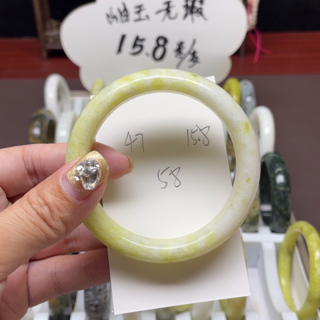 蛇纹石玉未镶嵌手镯